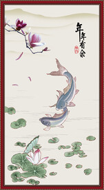 年年有余