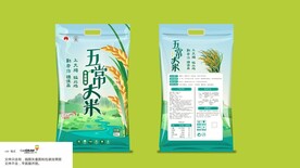 大米包装