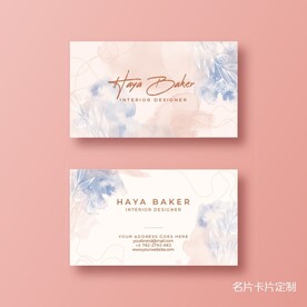 粉色美容美甲美睫英文鲜花店名片