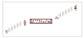 楼梯文化