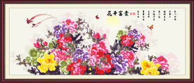 国色天香牡丹花