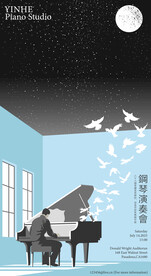 钢琴演奏