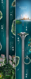 长图