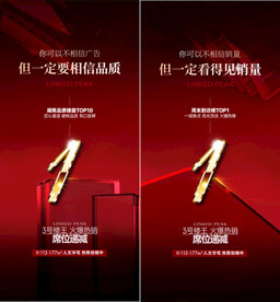 实力鉴证 