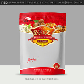 坚果包装设计
