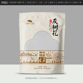 灰树花包装