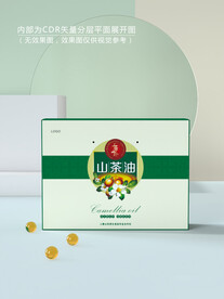 山茶油包装