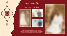 婚礼展架