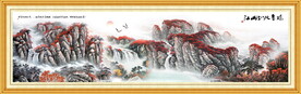 鸿运当头国画山水 办公室装饰画