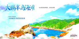 张掖丹霞地质公园