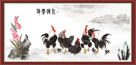 大公鸡