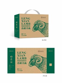 生态羊肉包装