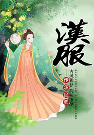 唐风