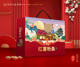 粉条包装 粉丝礼盒