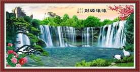 财源滚滚