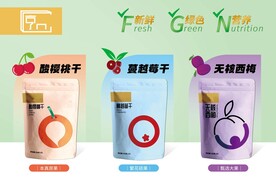 水果干饼干产品宣传海报