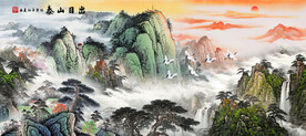 泰山日出山水画