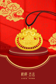 古法黄金灯箱