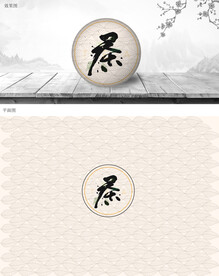 叶子茶包装设计