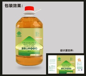 食用油包装