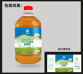 食用油包装 