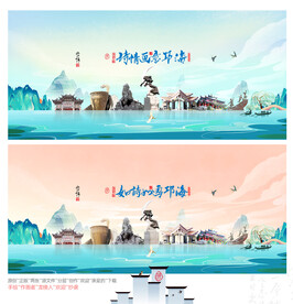 邛海