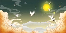 仙鹤