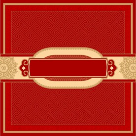 中式红色传统礼盒封面矢量底纹设