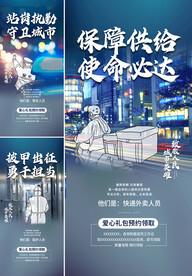地产痛点