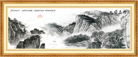 水墨画