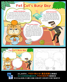 英语肥猫无敌读后感读书小报
