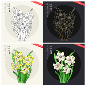 矢量水仙花