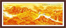 长城办公室山水画  