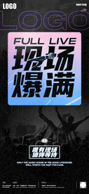 酒吧爆满