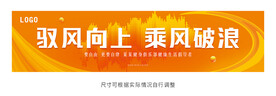 抽象背景图
