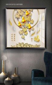 葫芦