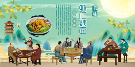 虾仁炒面