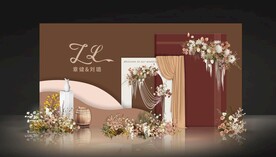 咖色婚礼