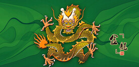 盘龙团龙