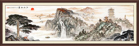 泰山日出山水画