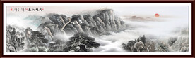中国画 