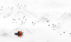 水墨 