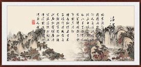 满江红