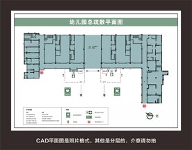 幼儿园总疏散平面图