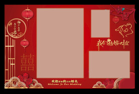 婚庆背景