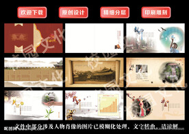 学校画册MS