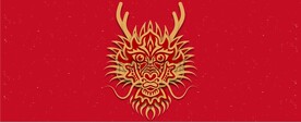 龙金粉矢量图案背景