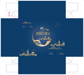 月饼盒