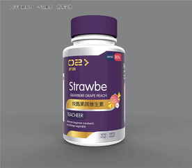 药瓶设计
