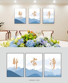 餐厅装饰画.